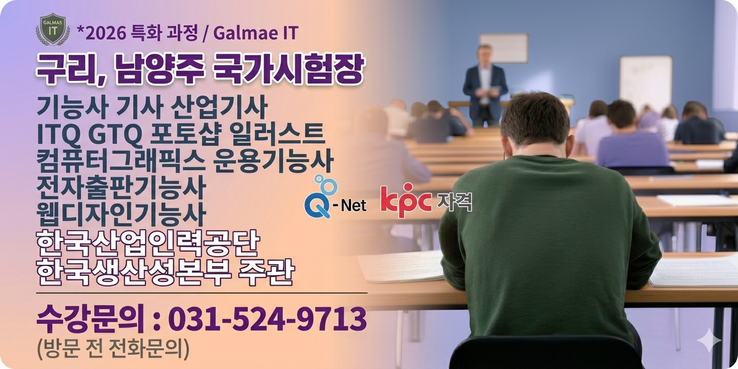 배너3